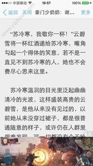 开云app官网登录入口